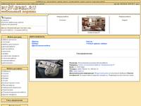 ������ ������ �� bymebel.ru - ��������� ����, �����, ������, ������� �����, ������ � �������.